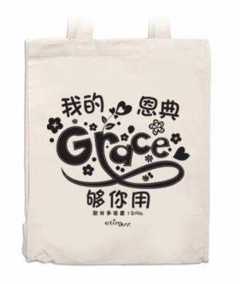 Cloth Bag-Grace.jpg